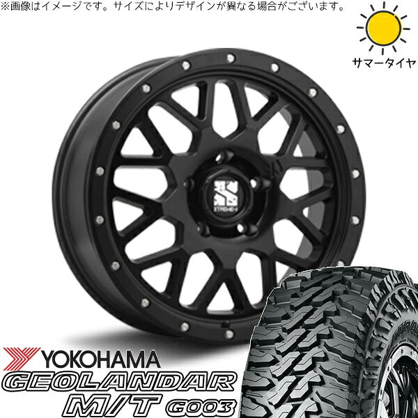 ヨコハマタイヤ ジオランダー M/T G003 215/70R16 ＋ エクストリームJ XJ04 サテンブラック 16インチ 7J +35 5H114.3P サマー・ホイール4本セット。1枚目。