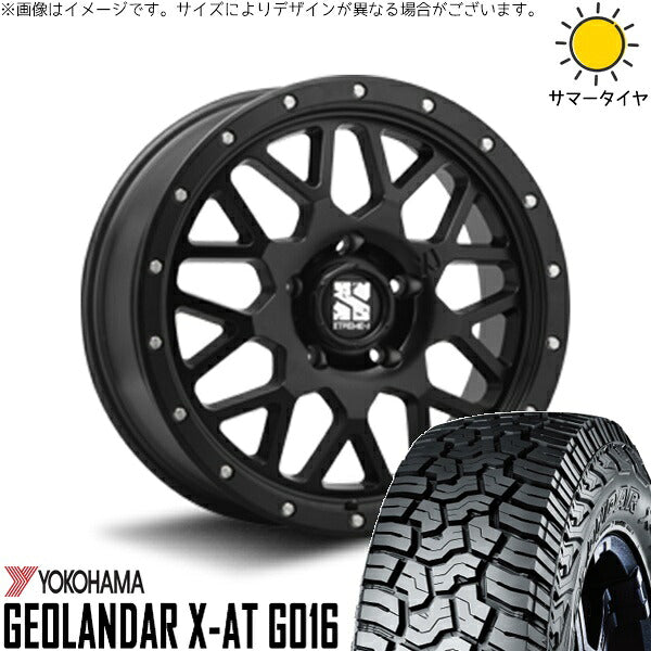 ヨコハマタイヤ ジオランダー X-A/T G016 (GEOLANDAR X-A/T G016) 215/65R16 ＋ エクストリームJ XJ04 サテンブラック 16インチ 7J +35 5H114.3P サマー・ホイール4本セット。1枚目。