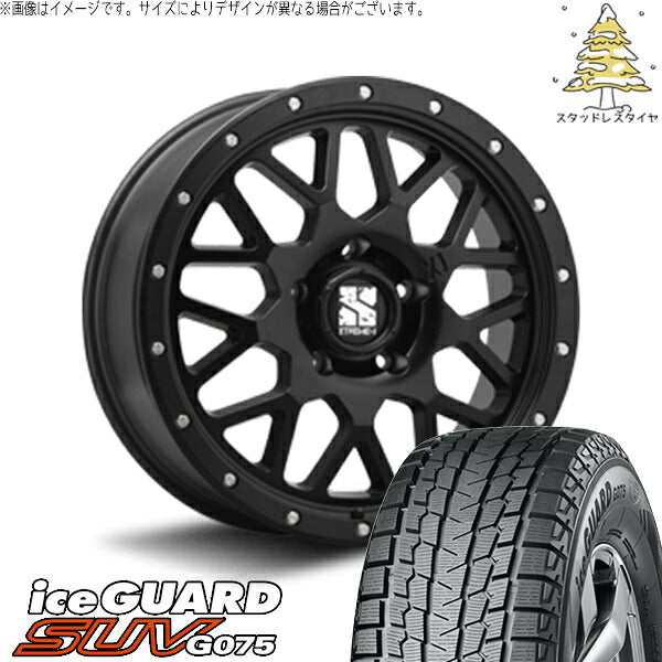 ヨコハマタイヤ アイスガード SUV G075 215/65R16 ＋ エクストリームJ XJ04 サテンブラック 16インチ 7J +35 5H114.3P スタッドレス・ホイール4本セット。1枚目。