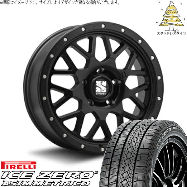 ピレリ アイスゼロアシンメトリコ (ICEZERO ASIMMETRICO) 235/50R20 ＋ エクストリームJ XJ04 サテンブラック 20インチ 8.5J +35 5H114.3P スタッドレス・ホイール4本セット。1枚目。