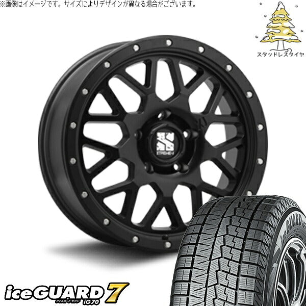 ヨコハマタイヤ アイスガード セブン (iceGUARD7 IG70) 215/55R17 ＋ エクストリームJ XJ04 サテンブラック 17インチ 7.0J +42 5H114.3P スタッドレス・ホイール4本セット。1枚目。