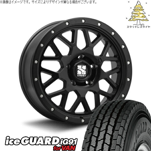 ヨコハマタイヤ アイスガード91 (iceGUARD91 IG91) 185/85R16 ＋ エクストリームJ XJ04 サテンブラック 16インチ 7.0J +35 5H114.3P スタッドレス・ホイール4本セット。1枚目。