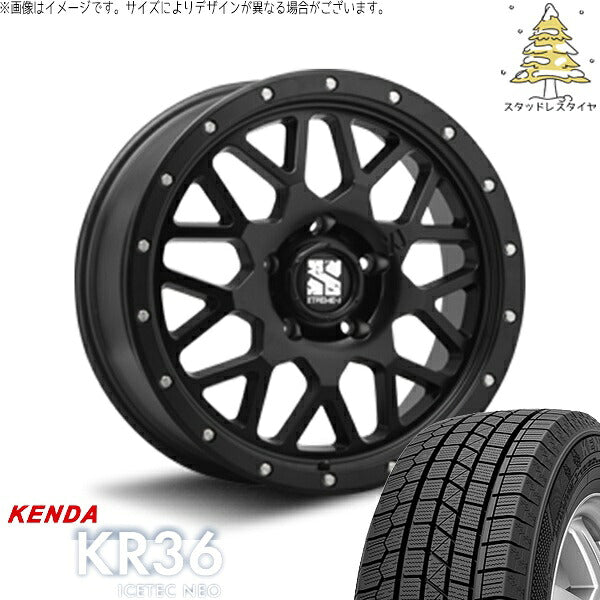 ケンダ アイステックネオ KR36 (ICETEC NEO KR36) 225/60R17 ＋ エクストリームJ XJ04 サテンブラック 17インチ 7.0J +42 5H114.3P スタッドレス・ホイール4本セット。1枚目。