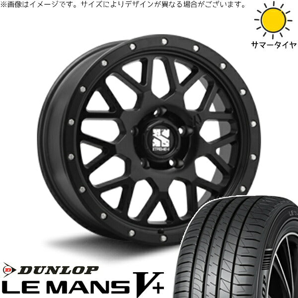 ダンロップ ルマンファイブ 205/65R16 ＋ エクストリームJ XJ04 サテンブラック 16インチ 7J +35 5H114.3P サマー・ホイール4本セット。1枚目。