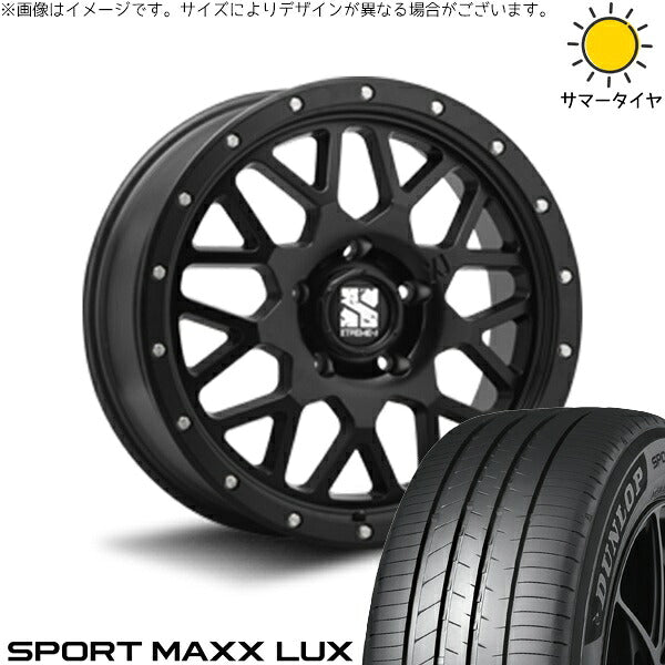 ダンロップ スポーツマックス LUX 245/40R20 ＋ エクストリームJ XJ04 サテンブラック 20インチ 8.5J +35 5H114.3P サマー・ホイール4本セット。1枚目。