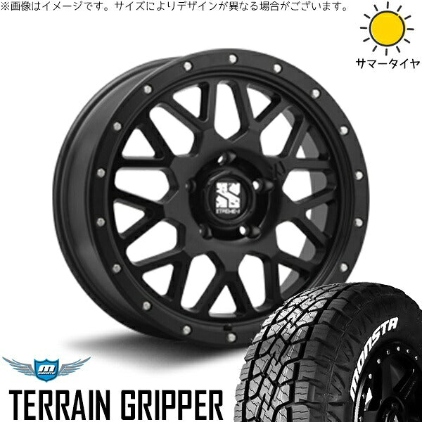 モンスタタイヤ テレーングリッパー (TERRAIN GRIPPER) 225/65R17 ＋ エクストリームJ XJ04 サテンブラック 17インチ 7J +42 5H114.3P サマー・ホイール4本セット。1枚目。