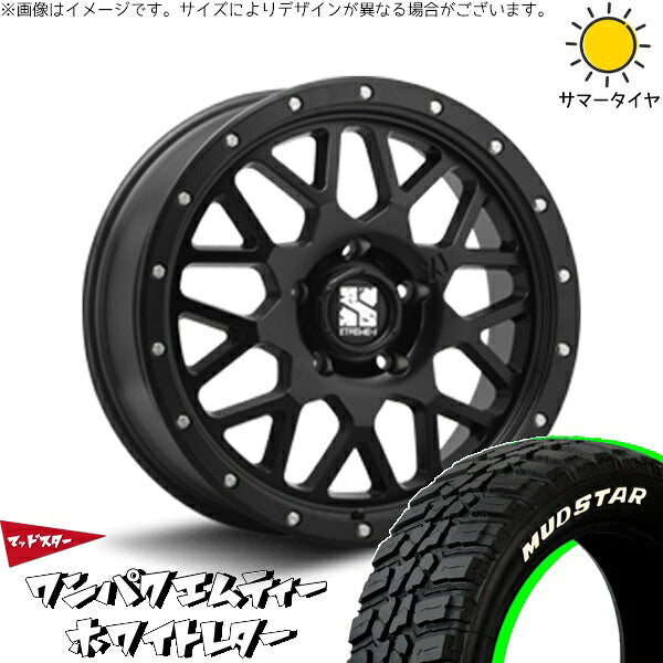 マッドスター ワンパクMT (WANPAKU M/T) 195/60R17 ＋ エクストリームJ XJ04 サテンブラック 17インチ 7J +42 5H114.3P サマー・ホイール4本セット。1枚目。