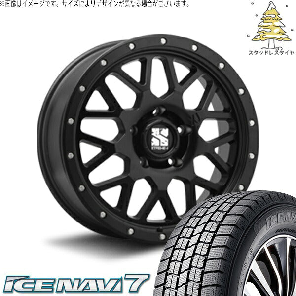 グッドイヤー アイスナビ セブン (ICENAVI7) 215/60R16 ＋ エクストリームJ XJ04 サテンブラック 16インチ 7.0J +35 5H114.3P スタッドレス・ホイール4本セット。1枚目。