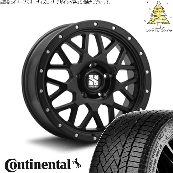 コンチネンタル ノースコンタクト セブン (NorthContact7) 215/55R17 ＋ エクストリームJ XJ04 サテンブラック 17インチ 7.0J +42 5H114.3P スタッドレス・ホイール4本セット。1枚目。