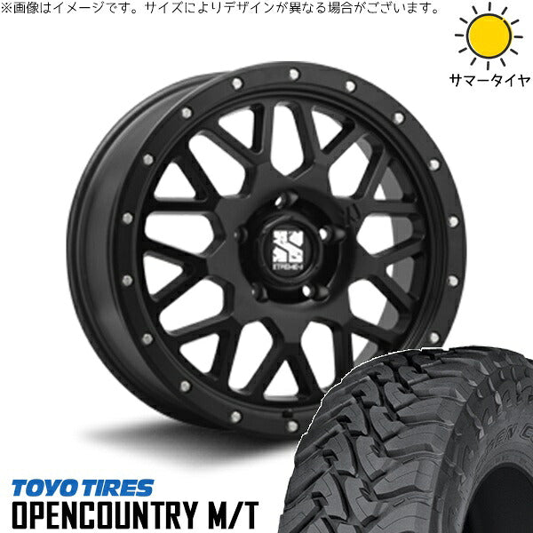 トーヨータイヤ オープンカントリー M/T 225/75R16 ＋ エクストリームJ XJ04 サテンブラック 16インチ 7J +35 5H114.3P サマー・ホイール4本セット。1枚目。
