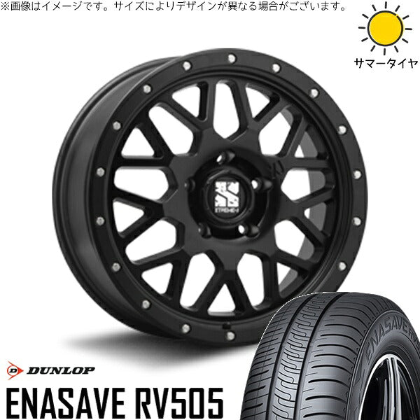 ダンロップ エナセーブ RV505 215/65R16 ＋ エクストリームJ XJ04 サテンブラック 16インチ 7J +35 5H114.3P サマー・ホイール4本セット。1枚目。