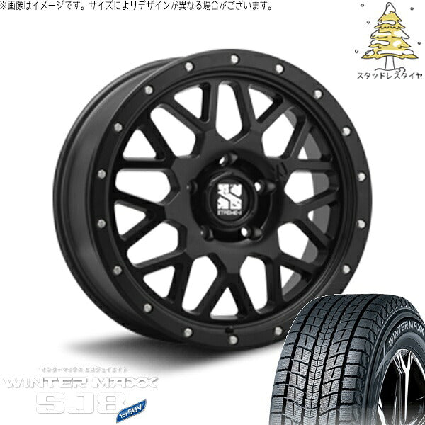 ダンロップ ウィンターマックス SJ8+ (WINTERMAXX SJ8+) 245/45R20 ＋ エクストリームJ XJ04 サテンブラック 20インチ 8.5J +18 5H114.3P スタッドレス・ホイール4本セット。1枚目。