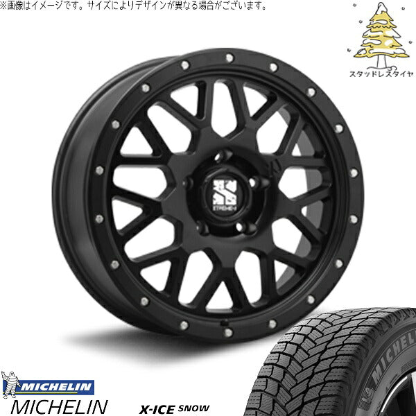 ミシュラン エックスアイス スノー (X-ICE SNOW) 225/60R17 ＋ エクストリームJ XJ04 サテンブラック 17インチ 7.0J +42 5H114.3P スタッドレス・ホイール4本セット。1枚目。