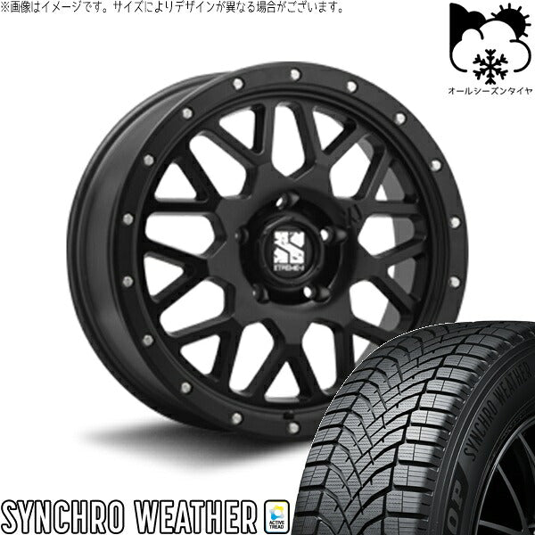 ダンロップ シンクロウェザー 205/65R16 ＋ エクストリームJ XJ04 サテンブラック 16インチ 7J +35 5H114.3P オールシーズン・ホイール4本セット。1枚目。