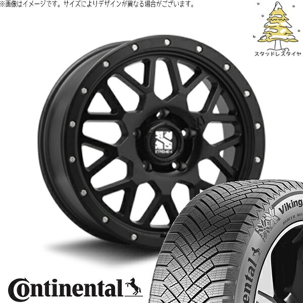 コンチネンタル バイキングコンタクト エイト (VikingContact8) 225/55R17 ＋ エクストリームJ XJ04 サテンブラック 17インチ 7.0J +42 5H114.3P スタッドレス・ホイール4本セット。1枚目。