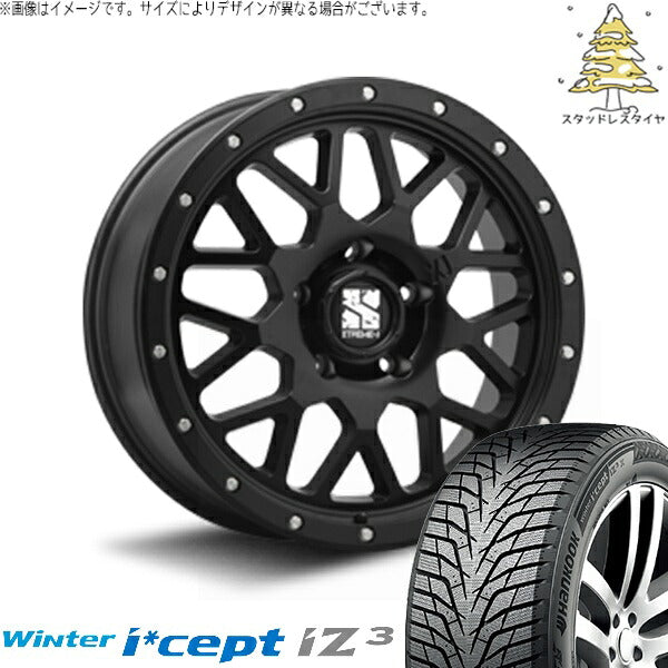 ハンコック ウィンターアイセプト IZ3 W636 (Winter i*cept iZ3 W636) 195/60R17 ＋ エクストリームJ XJ04 サテンブラック 17インチ 7J +42 5H114.3P スタッドレス・ホイール4本セット。1枚目。