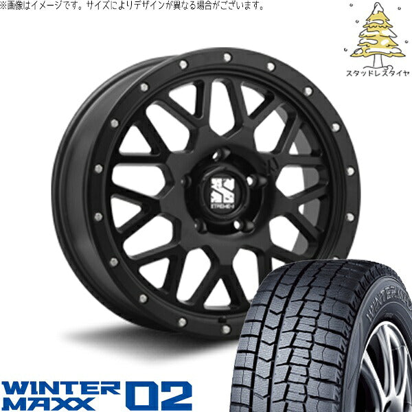 ダンロップ ウィンターマックス02 (WINTERMAXX02 WM02) 195/60R17 ＋ エクストリームJ XJ04 サテンブラック 17インチ 7.0J +42 5H114.3P スタッドレス・ホイール4本セット。1枚目。
