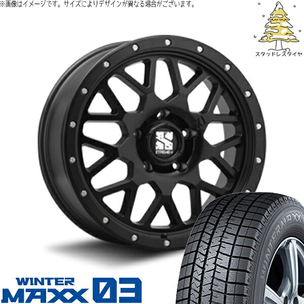 ダンロップ ウィンターマックス03 (WINTERMAXX03 WM03) 235/50R20 ＋ エクストリームJ XJ04 サテンブラック 20インチ 8.5J +35 5H114.3P スタッドレス・ホイール4本セット。1枚目。