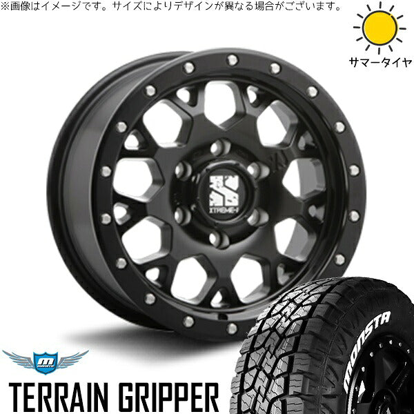 モンスタタイヤ テレーングリッパー 265/50R20 ＋ エクストリームJ XJ04 サテンブラック 20インチ 8.5J +18 6H139.7P サマー・ホイール4本セット。1枚目。