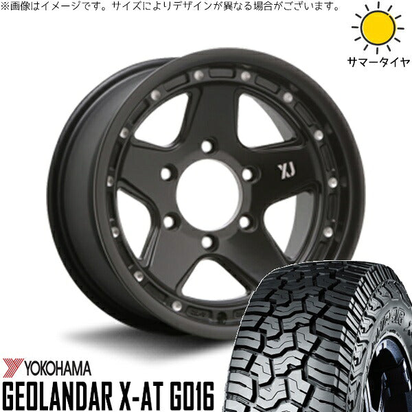 ヨコハマタイヤ ジオランダー X-AT G016 285/75R16 ＋ エクストリームJ XJ05 サテンブラックミルド 16インチ 8J -25 6H139.7P サマー・ホイール4本セット。1枚目。