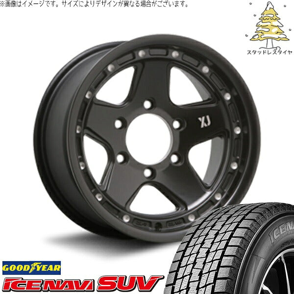 グッドイヤー アイスナビ SUV (ICENAVI SUV) 265/70R16 ＋ エクストリームJ XJ05 サテンブラックミルド 16インチ 8J -25 6H139.7P スタッドレス・ホイール4本セット。1枚目。