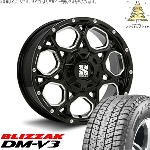 ブリヂストン ブリザック DM-V3 (BLIZZAK DM-V3) 245/65R17 ＋ エクストリームJ XJ06 グロスブラックミルド 17インチ 7.0J +42 5H114.3P スタッドレス・ホイール4本セット。1枚目。