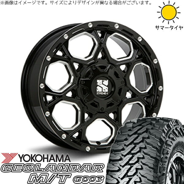 ヨコハマタイヤ ジオランダー M/T G003 (GEOLANDAR M/T G003) 215/70R16 ＋ エクストリームJ XJ06 グロスブラックミルド 16インチ 7J +42 5H114.3P サマー・ホイール4本セット。1枚目。