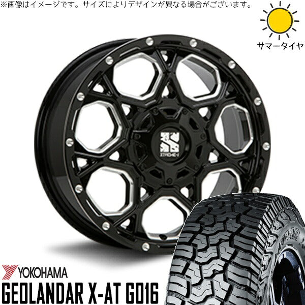 ヨコハマタイヤ ジオランダー X-A/T G016 (GEOLANDAR X-A/T G016) 245/65R17 ＋ エクストリームJ XJ06 グロスブラックミルド 17インチ 7J +42 5H114.3P サマー・ホイール4本セット。1枚目。