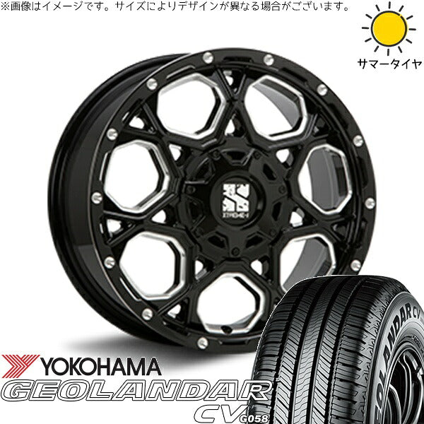 ヨコハマタイヤ ジオランダーCV G058 225/60R17 ＋ エクストリームJ XJ06 グロスブラックミルド 17インチ 7.5J +35 5H114.3P サマー・ホイール4本セット。1枚目。