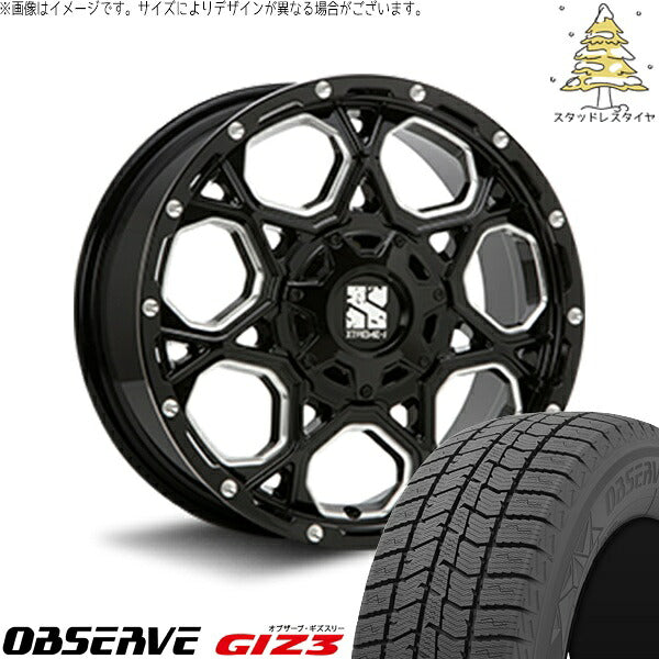 トーヨータイヤ オブザーブ ギズスリー (OBSERVE GIZ3) 195/60R17 ＋ エクストリームJ XJ06 グロスブラックミルド 17インチ 7.0J +42 5H114.3P スタッドレス・ホイール4本セット。1枚目。
