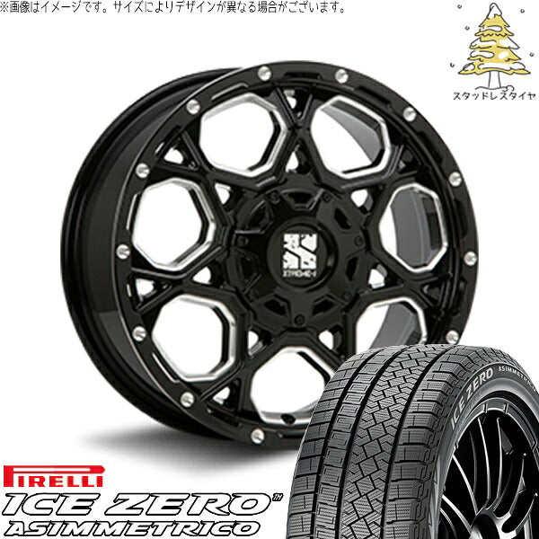 ピレリ アイスゼロアシンメトリコ (ICEZERO ASIMMETRICO) 215/55R17 ＋ エクストリームJ XJ06 グロスブラックミルド 17インチ 7.0J +42 5H114.3P スタッドレス・ホイール4本セット。1枚目。