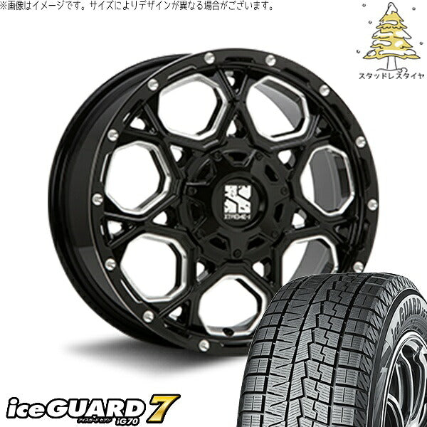 ヨコハマタイヤ アイスガード セブン (iceGUARD7 IG70) 215/55R17 ＋ エクストリームJ XJ06 グロスブラックミルド 17インチ 7.0J +42 5H114.3P スタッドレス・ホイール4本セット。1枚目。