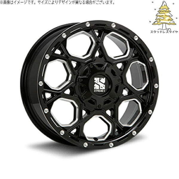 輸入スタッドレスタイヤ（銘柄指定不可） 195/55R16 ＋ エクストリームJ XJ06 グロスブラックミルド 16インチ 7.0J +42 5H100P ホイール4本セット。1枚目。