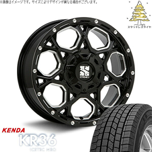 ケンダ アイステックネオ KR36 (ICETEC NEO KR36) 215/50R17 ＋ エクストリームJ XJ06 グロスブラックミルド 17インチ 7.0J +42 5H114.3P スタッドレス・ホイール4本セット。1枚目。