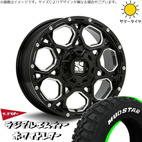 マッドスター ラジアル M/T (RADIAL M/T) 205/60R16 ＋ エクストリームJ XJ06 グロスブラックミルド 16インチ 7J +42 5H114.3P サマー・ホイール4本セット。1枚目。