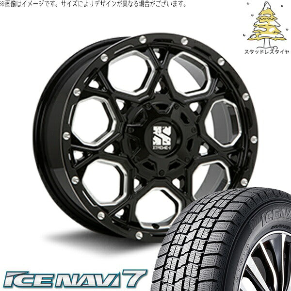 グッドイヤー アイスナビ セブン (ICENAVI7) 215/50R17 ＋ エクストリームJ XJ06 グロスブラックミルド 17インチ 7.0J +50 5H100P スタッドレス・ホイール4本セット。1枚目。
