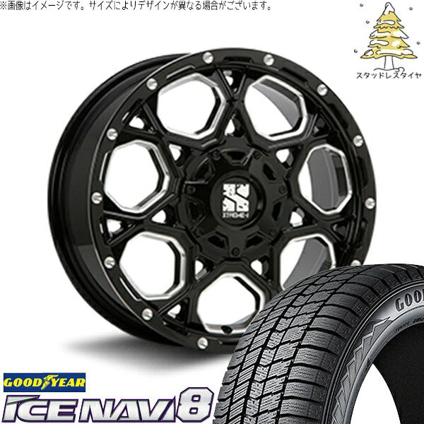グッドイヤー アイスナビ エイト (ICENAVI8) 225/60R17 ＋ エクストリームJ XJ06 グロスブラックミルド 17インチ 7.0J +42 5H114.3P スタッドレス・ホイール4本セット。1枚目。