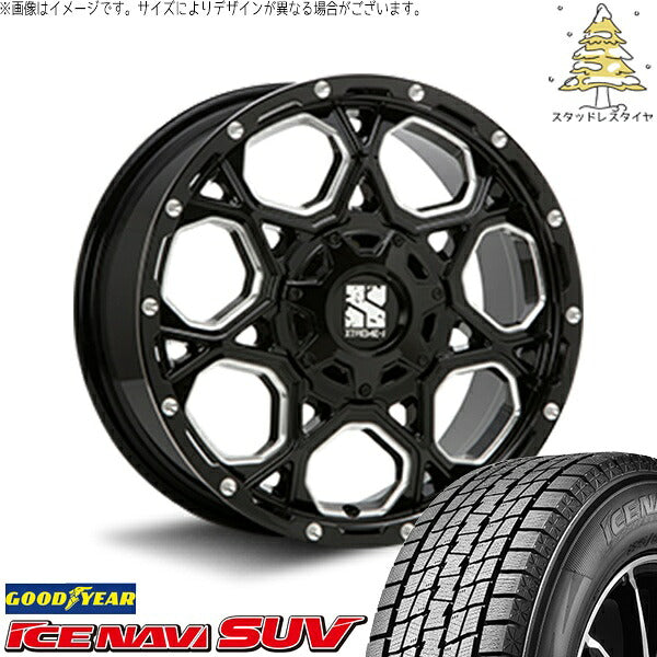 グッドイヤー アイスナビ SUV (ICENAVI SUV) 215/65R16 ＋ エクストリームJ XJ06 グロスブラックミルド 16インチ 7.0J +42 5H114.3P スタッドレス・ホイール4本セット。1枚目。