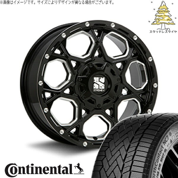 コンチネンタル ノースコンタクト セブン (NorthContact7) 225/50R17 ＋ エクストリームJ XJ06 グロスブラックミルド 17インチ 7.0J +42 5H114.3P スタッドレス・ホイール4本セット。1枚目。