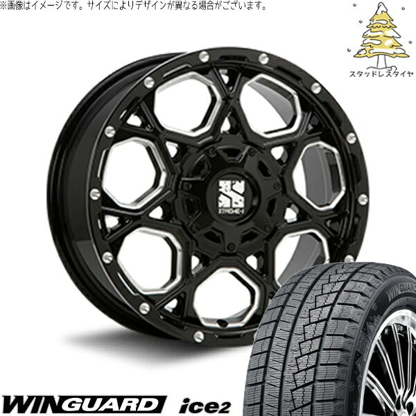 ネクセン ウィンガード アイス2 (WinGUARD ice2) 205/60R16 ＋ エクストリームJ XJ06 グロスブラックミルド 16インチ 7.0J +42 5H100P スタッドレス・ホイール4本セット。1枚目。