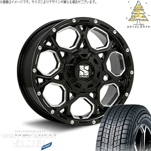 ダンロップ ウィンターマックス SJ8+ (WINTERMAXX SJ8+) 225/70R16 ＋ エクストリームJ XJ06 グロスブラックミルド 16インチ 7.0J +42 5H114.3P スタッドレス・ホイール4本セット。1枚目。