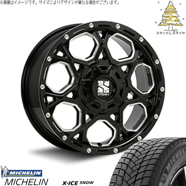 ミシュラン エックスアイス スノー (X-ICE SNOW) 205/60R16 ＋ エクストリームJ XJ06 グロスブラックミルド 16インチ 7.0J +42 5H100P スタッドレス・ホイール4本セット。1枚目。