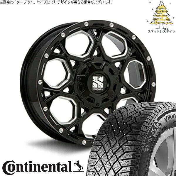 コンチネンタル バイキングコンタクト セブン (VikingContact7) 195/50R16 ＋ エクストリームJ XJ06 グロスブラックミルド 16インチ 7.0J +42 5H100P スタッドレス・ホイール4本セット。1枚目。