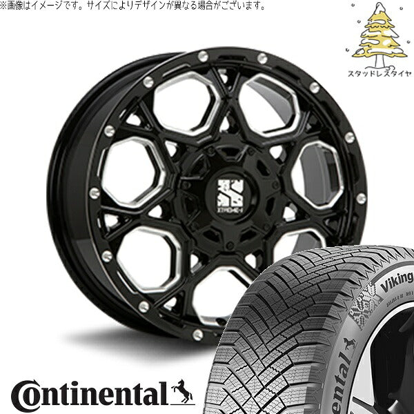 コンチネンタル バイキングコンタクト エイト (VikingContact8) 205/45R17 ＋ エクストリームJ XJ06 グロスブラックミルド 17インチ 7.0J +50 5H100P スタッドレス・ホイール4本セット。1枚目。
