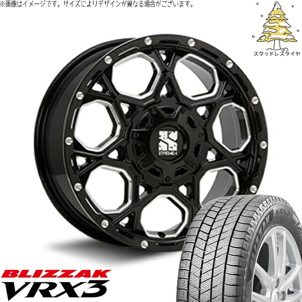 ブリヂストン ブリザック VRX3 (BLIZZAK VRX3) 195/45R17 ＋ エクストリームJ XJ06 グロスブラックミルド 17インチ 7.0J +50 5H100P スタッドレス・ホイール4本セット。1枚目。