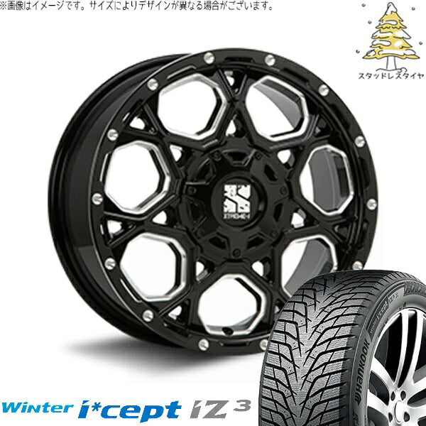 ハンコック ウィンターアイセプト IZ3 W636 (Winter i*cept iZ3 W636) 215/50R17 ＋ エクストリームJ XJ06 グロスブラックミルド 17インチ 7J +42 5H114.3P スタッドレス・ホイール4本セット。1枚目。