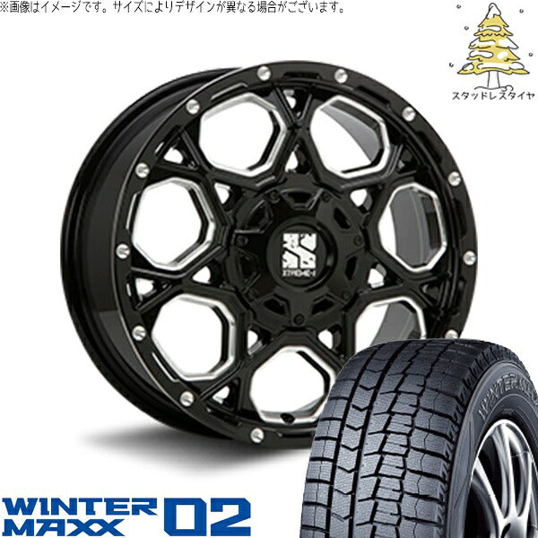ダンロップ ウィンターマックス02 (WINTERMAXX02 WM02) 195/55R16 ＋ エクストリームJ XJ06 グロスブラックミルド 16インチ 7.0J +42 5H100P スタッドレス・ホイール4本セット。1枚目。