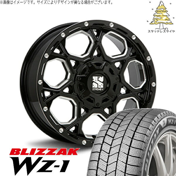 ブリヂストン ブリザック WZ-1 (BLIZZAK WZ-1) 225/45R17 ＋ エクストリームJ XJ06 グロスブラックミルド 17インチ 7.0J +42 5H114.3P スタッドレス・ホイール4本セット。1枚目。