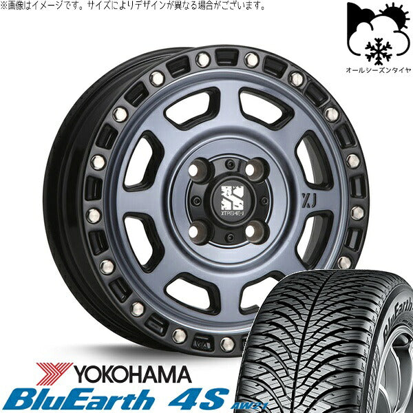 ヨコハマタイヤ ブルーアース4S AW21 175/65R15 ＋ エクストリームJ XJ07 グロスブラックミルド/インディゴ 15インチ 4.5J +43 4H100P オールシーズン・ホイール4本セット。1枚目。
