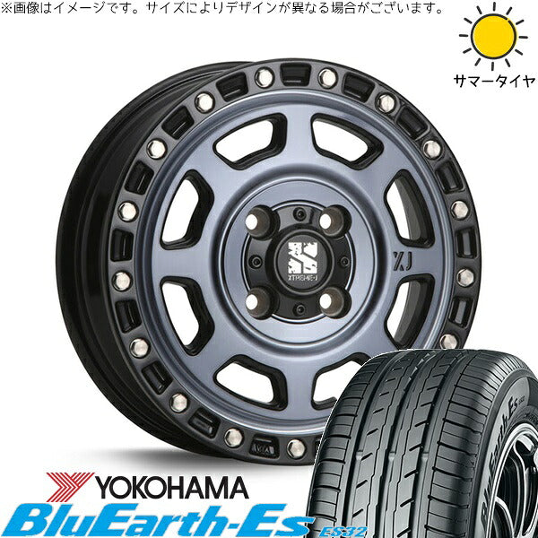 ヨコハマタイヤ ブルーアース ES32 165/65R14 ＋ エクストリームJ XJ07 グロスブラックミルド/インディゴ 14インチ 5J +30 4H100P サマー・ホイール4本セット。1枚目。